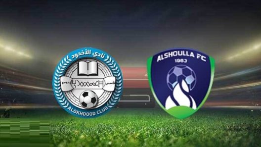 مشاهدة مباراة الشعلة والاخدود بث مباشر اليوم 4-10-2022 دوري الدرجة الاولى السعودي
