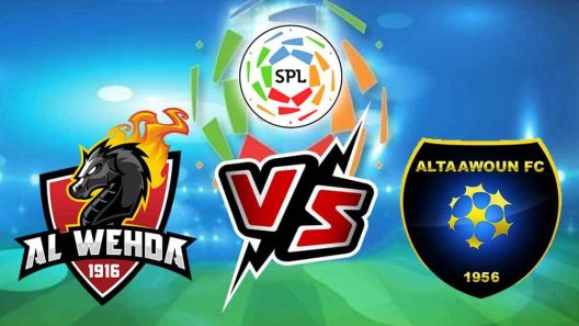 مشاهدة مباراة التعاون والوحدة بث مباشر اليوم 17-3-2023 على استاد مدينة الملك عبدالله الرياضية