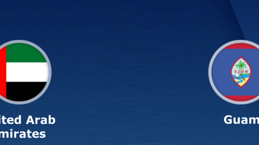 مشاهدة مباراة الامارات وغوام بث مباشر اليوم 1-10-2022 مواجهة الابيض في تصفيات اسيا تحت 16