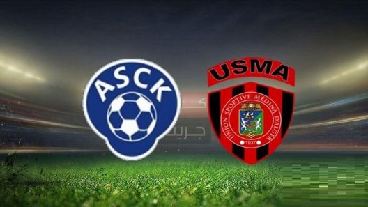 مشاهدة مباراة اتحاد الجزائر وكارا بث مباشر اليوم 16-10-2022 اياب تصفيات كأس الإتحاد الافريقي