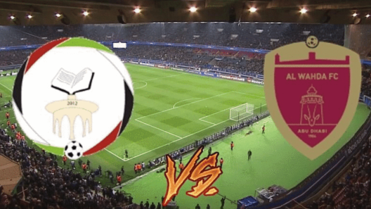 مشاهدة مباراة الوحدة والبطائح بث مباشر اليوم 18-2-2023 على استاد آل نهيان
