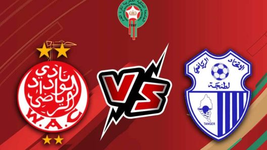 مشاهدة مباراة الوداد واتحاد طنجة بث مباشر اليوم 7-10-2023 على ملعب سانية الرمل
