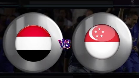 مشاهدة مباراة اليمن وسنغافورة بث مباشر اليوم 6-9-2023 مواجهة المنتخب السعيد في تصفيات اسيا تحت 23