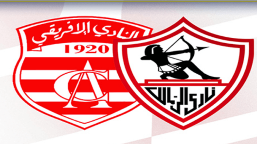 مشاهدة مباراة الزمالك والنادي الافريقي بث مباشر اليوم 5-10-2022 بطولة أفريقيا للأندية البطلة لكرة اليد