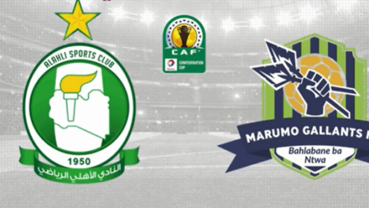 مشاهدة مباراة الاهلي طرابلس ومارومو جلانتس بث مباشر اليوم 9-11-2022 ضمن اياب كأس الكونفدرالية الدور مكرر