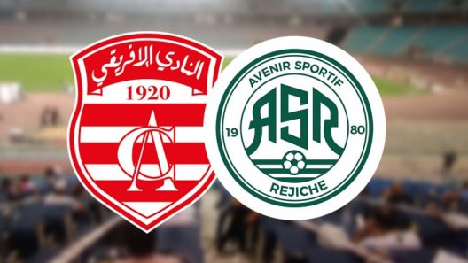 مشاهدة مباراة النادي الافريقي ومستقبل الرجيش بث مباشر اليوم 5-2-2023 ضمن الدوري التونسي