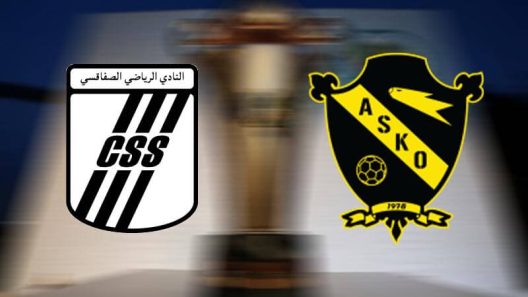 مشاهدة مباراة النادي الصفاقسي واسكو كارا بث مباشر اليوم 9-11-2022 اياب كأس الكونفدرالية الافريقية