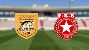 مشاهدة مباراة النجم الساحلي والنادي البنزرتي بث مباشر اليوم 8-11-2025 قمة ملعب 15 أكتوبر