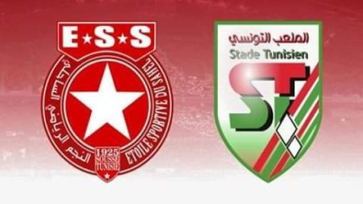 مشاهدة مباراة النجم الساحلي والملعب التونسي بث مباشر اليوم 30-12-2023 قمة أولمبي سوسة
