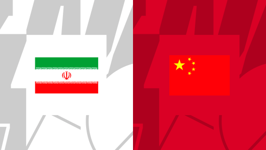 مشاهدة مباراة ايران والصين بث مباشر اليوم 11-11-2022 تصفيات اسيا لكرة السلة