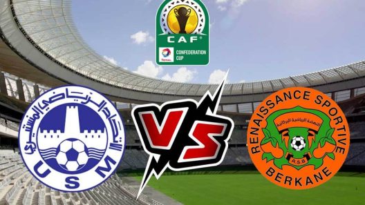 مشاهدة مباراة الاتحاد المنستيري ونهضة بركان بث مباشر اليوم 9-10-2022 قمة تصفيات كأس الكونفدرالية