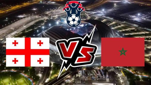 مشاهدة مباراة المغرب وجورجيا بث مباشر اليوم 17-11-2022 اسود الاطلس في لقاء ودي تحضيري