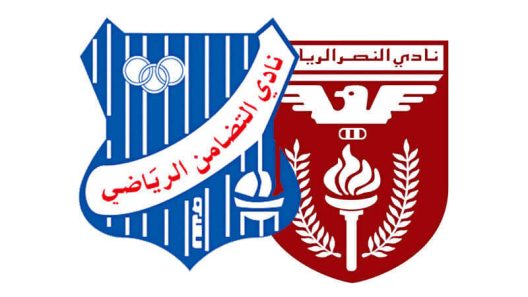 مشاهدة مباراة النصر والتضامن بث مباشر اليوم 23-1-2023 على ملعب ثامر