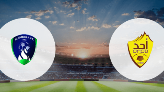 مشاهدة مباراة احد والشعلة بث مباشر اليوم 4-4-2023 دوري يلو السعودي