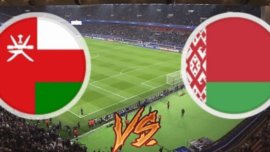 مشاهدة مباراة عمان وروسيا البيضاء بث مباشر اليوم 20-11-2022 السلاطين في لقاء ودي