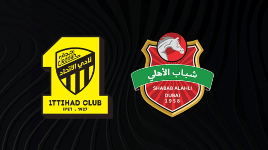 مشاهدة مباراة شباب الأهلي دبي والاتحاد السعودي بث مباشر اليوم 27-11-2022 لقاء ودي بطعم خليجي مميز