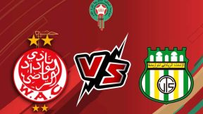 مشاهدة مباراة الوداد والاتحاد الرياضي التوركي بث مباشر اليوم 12-1-2025 مواجهة ملعب العربي الزاولي بالدار البيضاء