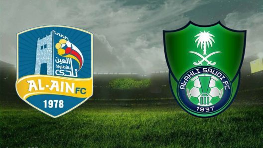 مشاهدة مباراة الاهلي والعين بث مباشر اليوم 10-4-2023 الراقي على استاد الأمير عبدالله الفيصل