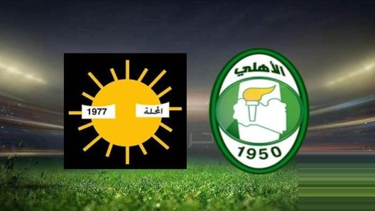 مشاهدة مباراة الاهلي طرابلس والمحلة بث مباشر اليوم 2-12-2022 الدوري الليبي