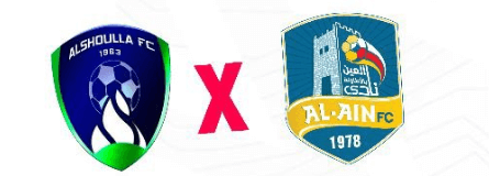 مشاهدة مباراة العين والشعلة بث مباشر اليوم 21-12-2022 على استاد مدينة الملك سعود الرياضية