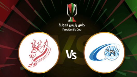 مشاهدة مباراة بني ياس ومصفوت بث مباشر اليوم 8-12-2022 مواجهة كأس رئيس الدولة الإماراتي