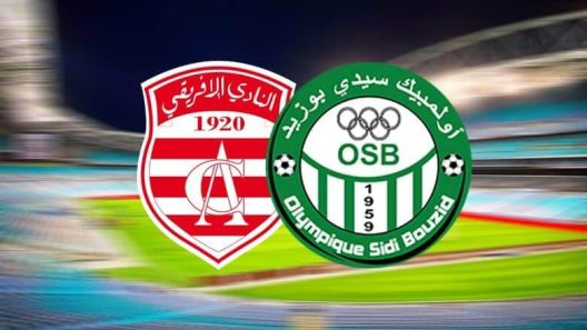 مشاهدة مباراة النادي الافريقي واولمبيك سيدي بوزيد بث مباشر اليوم 25-12-2022 ضمن الدوري التونسي