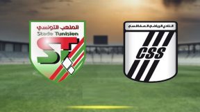 مشاهدة مباراة النادي الصفاقسي والملعب التونسي بث مباشر اليوم 29-10-2025 قمة ملعب الهادي النيفر