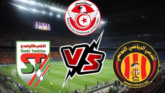 مشاهدة مباراة الترجي والملعب التونسي بث مباشر اليوم 3-8-2025 كأس السوبر التونسي