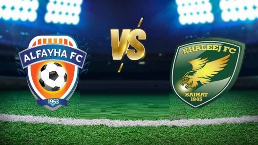 مشاهدة مباراة الفيحاء والخليج بث مباشر اليوم 12-8-2023 على ملعب مدينة المجمعة الرياضية