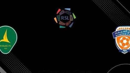 مشاهدة مباراة الفيحاء والخليج بث مباشر اليوم 15-12-2022 مواجهة دوري روشن السعودي على ملعب الراكة