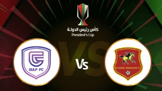 مشاهدة مباراة فرسان هيسبانيا وابطال الخليج بث مباشر اليوم 6-12-2022 مواجهة كأس رئيس الدولة الإماراتي