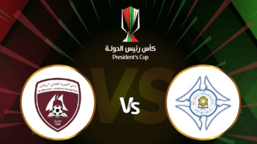 مشاهدة مباراة الحمرية والتعاون بث مباشر اليوم 6-12-2022 مواجهة كأس رئيس الدولة الإماراتي