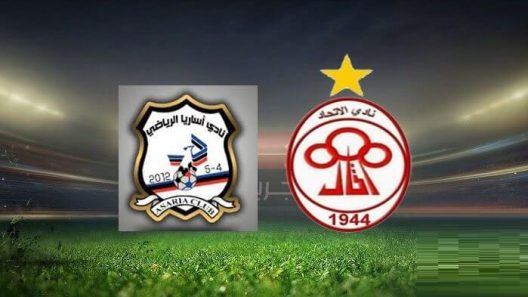 مشاهدة مباراة الاتحاد واساريا بث مباشر اليوم 4-11-2022 على ملعب الزاوية