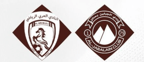 مشاهدة مباراة الجبلين والعربي بث مباشر اليوم 3-5-2023 على ملعب إدارة التعليم بعنيزة