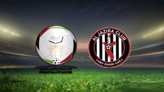 مشاهدة مباراة الجزيرة والبطائح بث مباشر اليوم 19-12-2022 على ملعب صقر بن محمد القاسمي