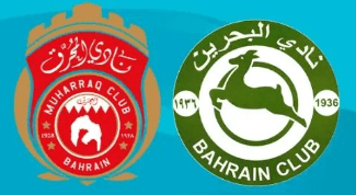 مشاهدة مباراة المحرق والبحرين بث مباشر اليوم 1-12-2022 ضمن الدوري البحريني