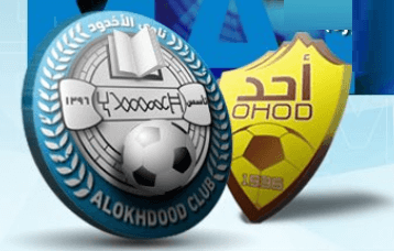 مشاهدة مباراة احد والاخدود بث مباشر اليوم 30-4-2023 على ملعب مدينة الأمير هذلول بن عبد العزيز الرياضية