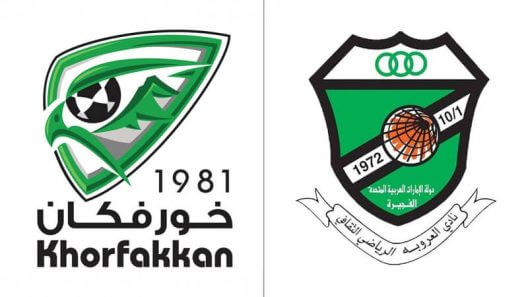 مشاهدة مباراة العروبة وخورفكان بث مباشر اليوم 8-12-2022 كأس رئيس الدولة الإماراتي