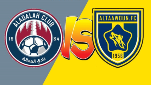 مشاهدة مباراة التعاون والعدالة بث مباشر اليوم 27-4-2023 على ملعب مدينة الأمير عبدالله بن جلوي الرياضية