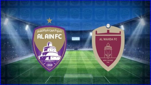 مشاهدة مباراة الوحدة والعين بث مباشر اليوم 16-12-2022 قمة استاد آل نهيان