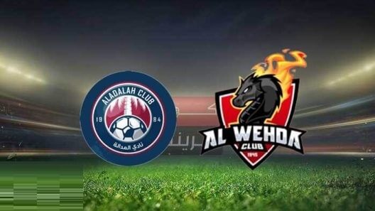 مشاهدة مباراة الوحدة والعدالة بث مباشر اليوم 8-5-2023 دوري روشن السعودي