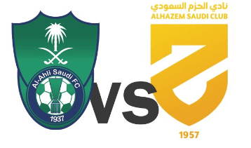 مشاهدة مباراة الاهلي والحزم بث مباشر اليوم 29-5-2023 ختامية الراقي في دوري يلو