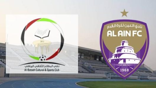 مشاهدة مباراة العين والبطائح بث مباشر اليوم 12-5-2023 ختامية استاد هزاع بن زايد