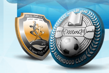 مشاهدة مباراة الاخدود والساحل بث مباشر اليوم 23-5-2023 على استاد مدينة الأمير سعود بن جلوي الرياضية (الراكة)