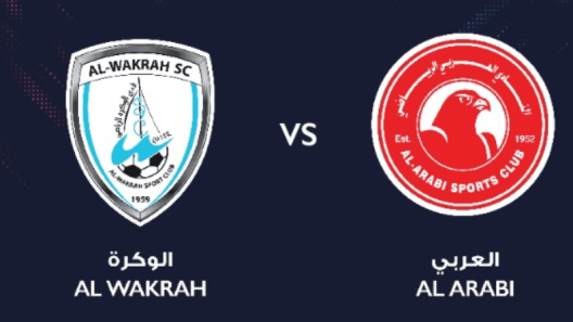 مشاهدة مباراة العربي والوكرة بث مباشر اليوم 12-1-2023 على استاد سعود بن عبدالرحمن