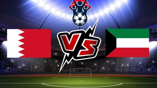 مشاهدة مباراة البحرين والكويت بث مباشر اليوم 25-1-2024 برونزية كأس أمم آسيا لكرة اليد