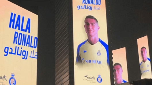 مشاهدة مراسم حفل تقديم اللاعب كريستيانو رونالدو مع النصر السعودي بث مباشر اليوم 3-1-2023 الدون في دوري روشن السعودي