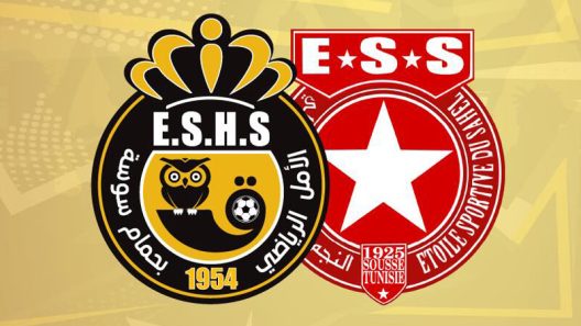 مشاهدة مباراة النجم الساحلي وامل حمام سوسة بث مباشر اليوم 21-1-2023 قمة الملعب الأولمبي بسوسة