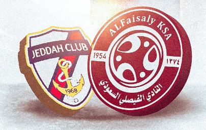مشاهدة مباراة الفيصلي وجدة بث مباشر اليوم 15-5-2023 قمة استاد الأمير عبدالله الفيصل