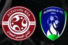 مشاهدة مباراة الفيصلي والشعلة بث مباشر اليوم 27-5-2023 ختامية دوري يلو السعودي